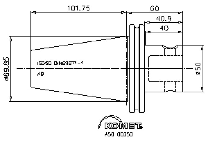 A50 00350