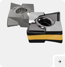 Специальные токарные пластины