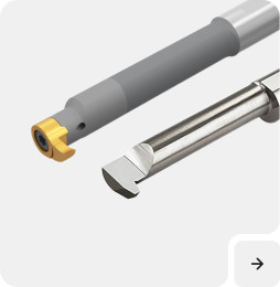 Мелкоразмерная обработка