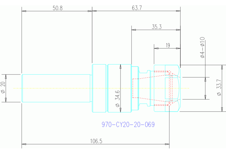 970-CY20-20-069