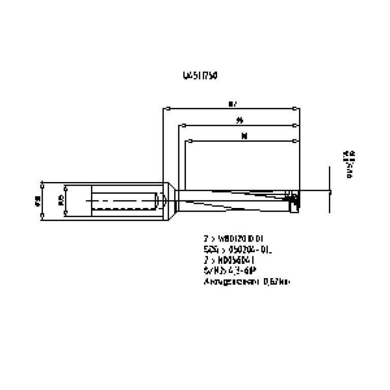 U45 11750